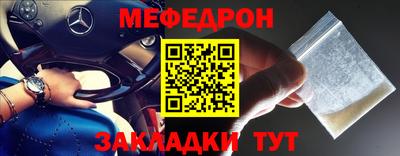гашишное масло Новозыбков