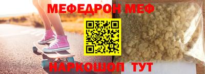 гашишное масло Новозыбков