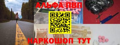 каннабис Новокубанск
