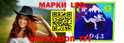 гашишное масло Новозыбков