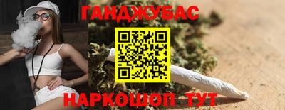 ALPHA-PVP Новодвинск