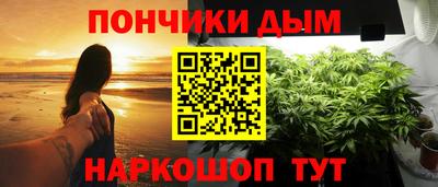 ALPHA-PVP Новодвинск