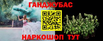 ALPHA-PVP Новодвинск