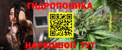 ALPHA-PVP Новодвинск