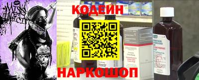 каннабис Новокубанск