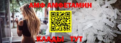 гашишное масло Новозыбков