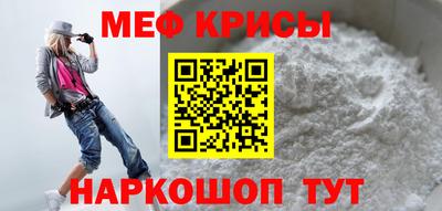 ALPHA-PVP Новодвинск