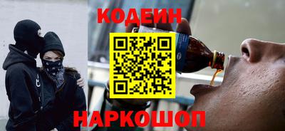 каннабис Новокубанск